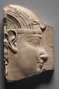Votive Relief of a King, 305-246 BC. Creator: Unknown
