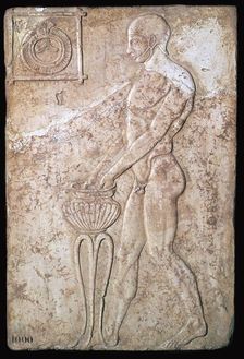 Votive relief of an athlete making a lustration, 2nd century