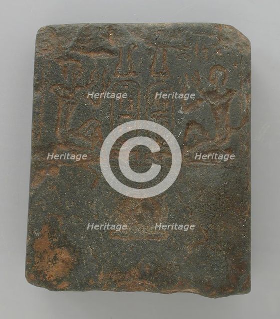 Votive Stone with Names of Ramses III, Reign of Ramses III (1198-1166 BCE). Creator: Unknown.