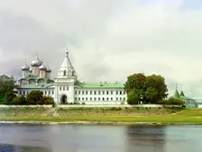 Vodianye Gates and archbishop's chambers, Ipatievsky Monastery, Kostroma, 1911. Creator: Sergey Mikhaylovich Prokudin-Gorsky