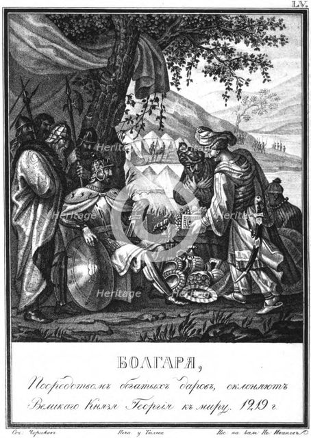 Volga Bulgarians tries to persuade George II to peace. 1219 (From Illustrated Karamzin), 1836. Artist: Chorikov, Boris Artemyevich (1802-1866)