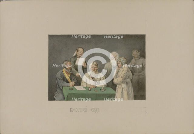 Volost Court, 1862. Creator: Znamensky, Mikhail Stepanovich (1833-1892).