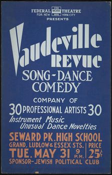 Vaudeville Revue, New York, [1930s]. Creator: Unknown