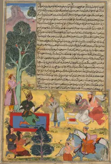 Vabhruvahana Approaches Arjuna, page from the Khan Khanan's Razm-nama, c. 1610 (?) - 1617. Creator: Sur Das Gujarati (Indian, active 16th century)