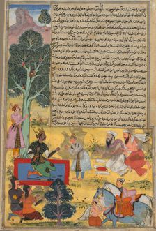 Vabhruvahana Approaches Arjuna, page from the Khan Khanan's Razm-nama, c. 1610 (?) - 1617. Creator: Sur Das Gujarati (Indian, active 16th century)
