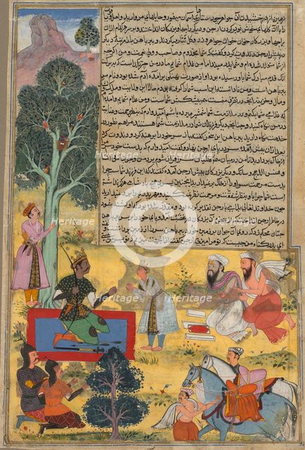 Vabhruvahana Approaches Arjuna, page from the Khan Khanan's Razm-nama, c. 1610 (?) - 1617. Creator: Sur Das Gujarati (Indian, active 16th century).