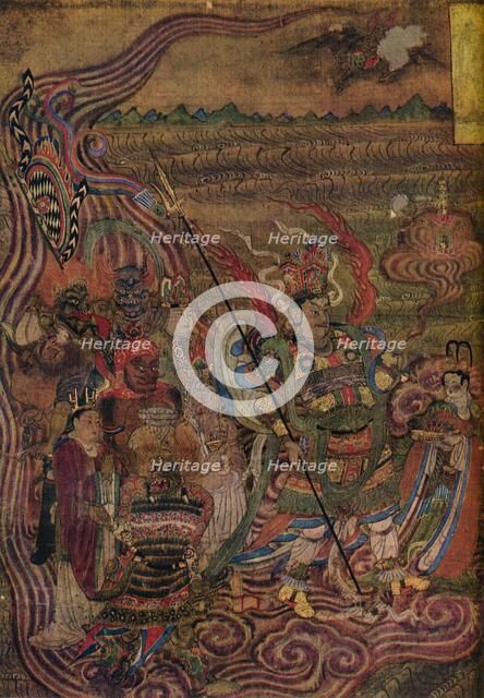 'Vaishravana travelling across the waves, from the Caves of the Thousand Buddhas', c900. Artist: Unknown.