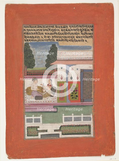 Vairari Ragini, Wife of Bhairav Raga: Page from a Dispersed Ragamala Series..., early 18th century. Creator: Unknown.