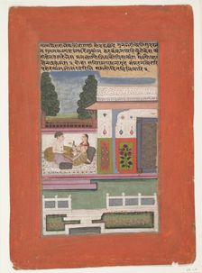 Vairari Ragini, Wife of Bhairav Raga: Page from a Dispersed Ragamala Series..., early 18th century. Creator: Unknown