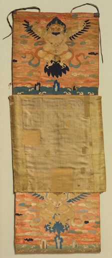 Vajrapani Embroidered Mount with Garuda, painting 1600s, embroidery c. 1300. Creator: Chöying Dorjé, the Tenth Black Hat Karmapa (Tibetan, 1604-1674)