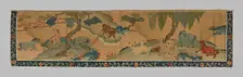 Valance, China, Qing dynasty(1644-1911), 1790/1820. Creator: Unknown