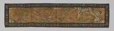 Valance, China, Qing dynasty (1644-1911), 1875/1900. Creator: Unknown