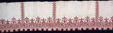 Valance (For a Bed), Cyclades, 18th century. Creator: Unknown