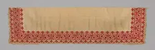 Valance (For a Bed), Cyprus, 18th century. Creator: Unknown