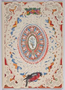 Valentine, ca. 1880. Creator: Anon