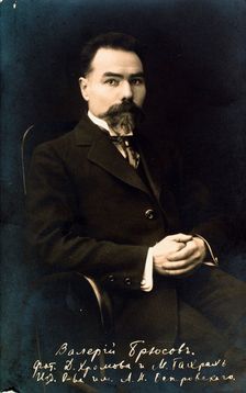 Valery Bryusov, Russian author and poet, 1910s. Artist: Anon