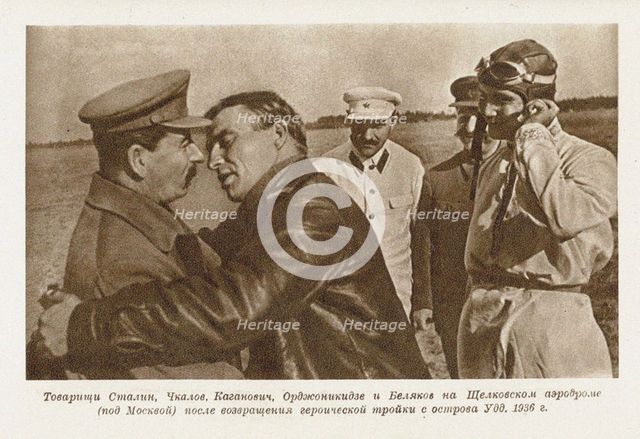 Valery Chkalov meets with Joseph Stalin. Artist: Anonymous  