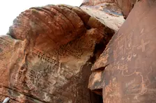 Valley of Fire, Las Vegas, Nevada, USA, 2022. Creator: Ethel Davies
