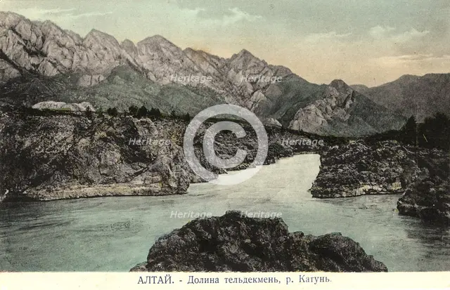 Valley of the Katun River near the Village of Chemal, Teldekpen Rapid (Edigan Rapid), 1911-1913. Creator: Sergei Ivanovich Borisov.