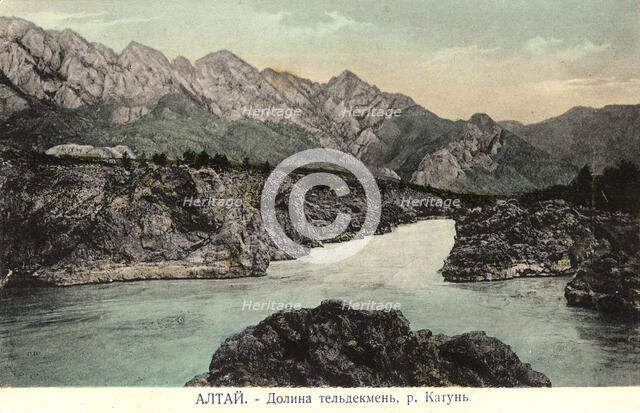 Valley of the Katun River near the Village of Chemal, Teldekpen Rapid (Edigan Rapid), 1911-1913. Creator: Sergei Ivanovich Borisov.