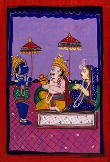 Vamana avatar: Vaman before King Bali and consort. Creator: Unknown