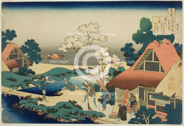 Vanity of Vanities, Japan, 1839. Creator: Hokusai.