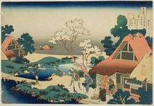 Vanity of Vanities, Japan, 1839. Creator: Hokusai