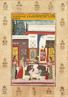 Varadi Ragini, Fourth Wife of Dipak Raga, Folio from a Ragamala..., between 1675 and 1700. Creator: Unknown