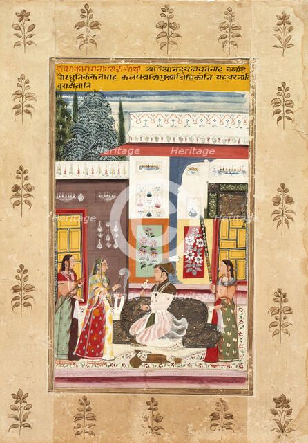 Varadi Ragini, Fourth Wife of Dipak Raga, Folio from a Ragamala..., between 1675 and 1700. Creator: Unknown.