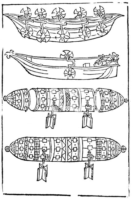 Various forms of paddle boats for use in war, 1483. Artist: Unknown