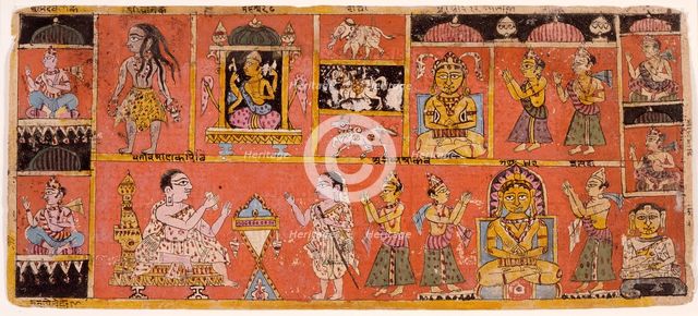 Various Heavens, Folio from a Samgrahanisutra (Book of Compilation), between 1575 and 1600. Creator: Unknown.