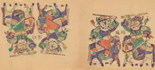 Various New Year’s pictures and door gods, early 20th century. Creator: Unknown