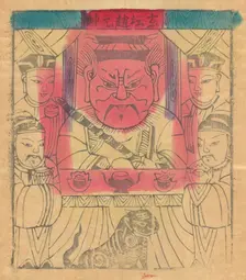 Various New Year’s pictures and door gods, early 20th century. Creator: Unknown