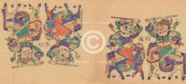 Various New Year’s pictures and door gods, early 20th century. Creator: Unknown.