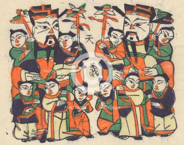 Various New Year’s pictures and door gods, early 20th century. Creator: Unknown.