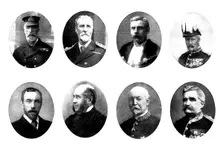 Various portraits, 1898. Creators: Unknown, Russell & Sons, Maull & Fox, Elliott & Fry