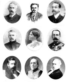 Various portraits, 1898. Creators: Henry Joseph Whitlock, Elliott & Fry, Alice Hughes, Lock & Whitfield, Lombardi & Co
