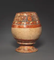 Vase, 1000-1550. Creator: Unknown