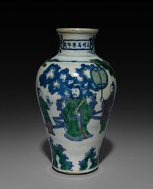 Vase, 1573-1620. Creator: Unknown
