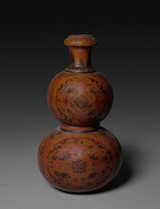 Vase, 1644-1911. Creator: Unknown