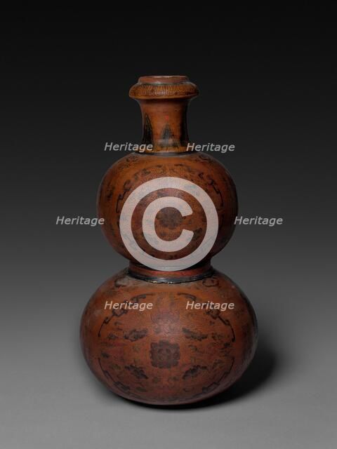 Vase, 1644-1911. Creator: Unknown.