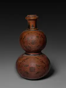 Vase, 1644-1911. Creator: Unknown