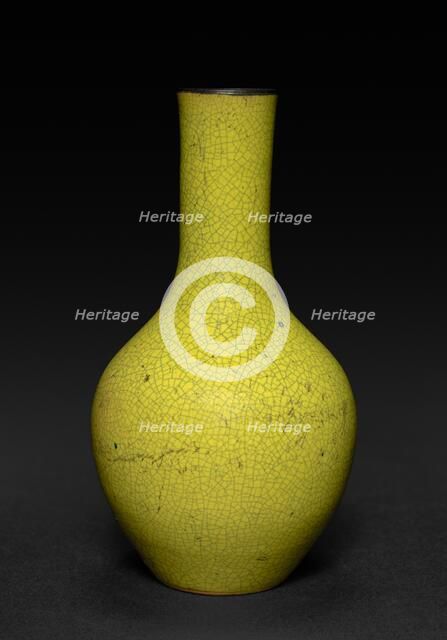 Vase, 1644-1912. Creator: Unknown.