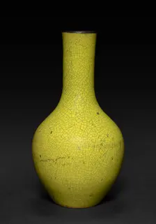 Vase, 1644-1912. Creator: Unknown