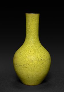 Vase, 1644-1912. Creator: Unknown