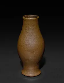 Vase, 1662-1722. Creator: Unknown