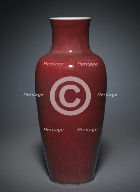 Vase, 1662-1722. Creator: Unknown.