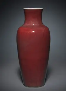 Vase, 1662-1722. Creator: Unknown