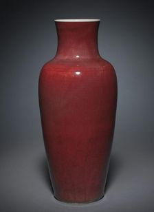 Vase, 1662-1722. Creator: Unknown