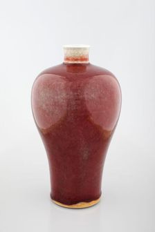 Vase, 1662-1722. Creator: Unknown